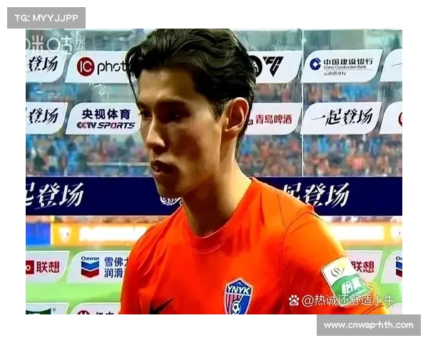 云南玉昆客场1-1河南队,升班马赛季排名第八